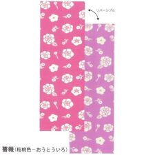 Both Sides Of Kyoto Hospitality Tenugui Rose Cherry Peach Color Reversible 100 C picture