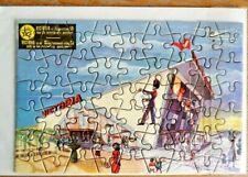  1958 Expo Brussels Rare Victoria Chocolate Pavilions Jigsaw Puzzle  picture