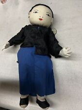 Vintage Antique Chinese Made in Hong Kong Doll Tripod Mark 16” picture