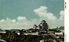 Himeji Castle, Japan, White Heron Castle, UNESCO World Heritage Site, t Postcard picture