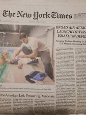 The New York Times Sunday April 14th, 2024 complete Print Newspaper (NEW) picture