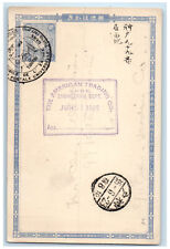 1902 American Trading Co. Kobe Engineering Dept. Japan Tadotsu Postcard picture