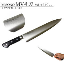 MISONO Gyuto #513 Molybdenum Steel 240mm Knife Japanese seller Excellent reputat picture