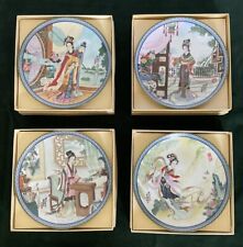 Four Vintage Chinese Imperial Jingdezhen Plates With Boxes picture