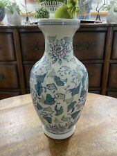 Vintage Famille Verte Pink Chinoiserie Quatrefoil Tall Chinese Vase 10.25” picture