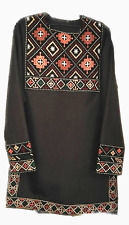 Christian Georgian traditional  handmade costume Khevsurian Ornament Talavari picture