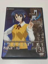 Shingetsutan Tsukihime 3 DVD GH picture
