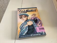 W JULIET VOL 5 - RARE OUT OF PRINT MANGA ENGLISH  picture