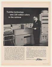 1962 Toshiba Recording Spectrophotometer Color Computer System Print Ad picture