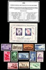 1956 COMPLETE YEAR SET OF MINT -MNH- VINTAGE U.S. POSTAGE STAMPS picture