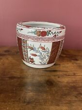 Vintage Chinese Planter / Large Chinoiserie Pot picture