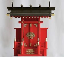Japanese KAMIDANA Mini Shinto Shrine INARIMIYA Red 16.1