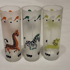 Libbey Carousel Frosted Highboy Glasses Giraffe Zebra Lion MCM Bar Barware Glass picture