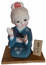 Vtg Japanese Big Eye Girl Sewing Thread Figurine Genuine Hakata Doll Japan Clay picture