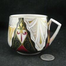 HAND PAINTED BOSECK & CO ALHAMBRA TEA  CUP picture
