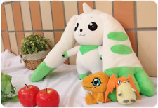 Anime Digimon Adventure Terriermon Banpresto Plush Pillow Toy Doll Pendant Gift picture