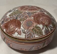 Vintage TOYO Round Lidded Enamel Flowers Floral Trinket Jewelry Box Dish Vanity picture