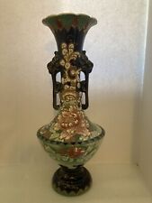 Substantial 18 inch tall Vintage footed Asian vase, maker unknown. Handles. picture