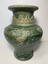 Vintage Chinese Style Green Glazed Pottery Vessel picture