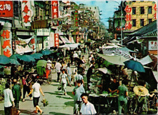 KOWLOON, HONG KONG CONTINENTAL CHROME POSTCARD Market in Open Street picture