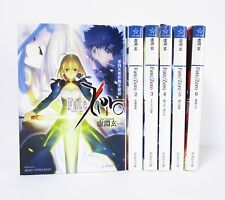 Fate/Zero Vol.1-6 Complete Light Novel Set Japanese Ver picture