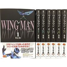 WING-MAN Pocket edition Vol.1-7 Comics Complete Set Japan Comic F/S picture