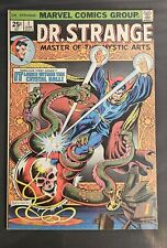 Doctor Strange #1 (Jun 1974, Marvel) picture