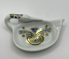 Elizabeth Arden Treasures of The Pharoahs Soap Dish Swan picture