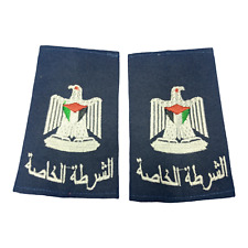 State Of Palestine Special Police Major Rank Slides Palestinian Army Rare Ranks picture