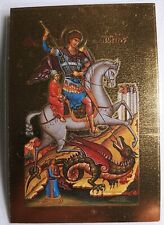 Saint George the Victorious laminated icon Prayer Card picture