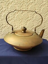 Vintage Japanese Style Copper Tea Pot picture