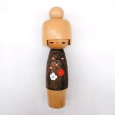 21.5cm Japanese Creative KOKESHI Doll Vintage by USABURO Signed Interior KOC466 picture