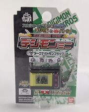 2010 Digimon Mini Shoutmon Black Cross Wars Japanese Pet Sealed ( In USA ) picture
