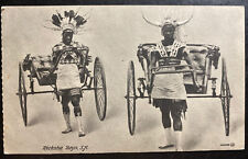 Mint South Africa RPPC Real Picture Postcard Ricksha Boys picture