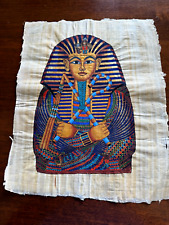 TUTANKHAMUN KING PHAROH PAPYRUS 1960’s EGYPTIAN CRAFT ART 17x14 INCHES COA # 12 picture