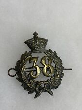 Victorian British 38th 1st Staffordshire Glengarry Badge picture