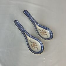 2  Vintage  CHINESE JAPANESE ASIAN CERAMIC SOUP Rice Spoons Blue pattern picture