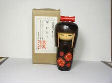 VINTAGE WOOD KOKESHI DOLL W/ BOX picture