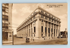 Mitsui Bank 1920s Cars Huge Columns Street Lamps Tokyo Japan RPPC Postcard B4 picture