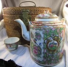 Chinese Mille Fleurs Tea Set In Wicker Basket picture