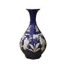 Handmade Ceramic Blue White Dimensional Pattern Vase Jar cs4772 picture