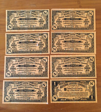 Antique Advertising Coupons, 1930's, 2