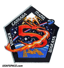 Authentic CREW-5 -NASA SPACEX ISS Mission-CREW DRAGON- A-B Emblem- SPACE PATCH picture