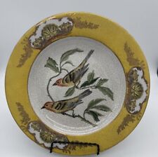 VTG Chinese Hua Rong Tang Zhi Porcelain Decor Plate Gold Trim Birds Yellow 10” picture