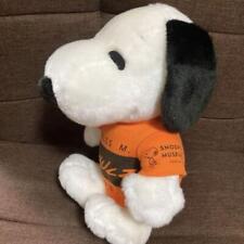 Snoopy Museum Nagoya Limited Stuffed Toy picture