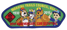 2015 Cub Scouts 85th Anniversary CSP Moraine Trails Council CSP Patch PA BSA picture