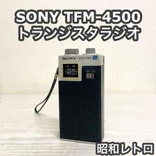 SONY Transistor Radio TFM-4500 Showa Retro picture