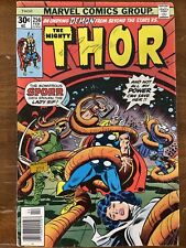 The Mighty Thor #256 MARVEL COMICS 1977 SPORR picture