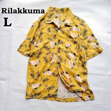 Rilakkuma Aloha Shirt L Unisex Lemon Mustard 240609-03 japan picture