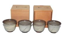 Japanese Sake Cups Gray Brown Swirl Ceramic Set of 4 Wooden Boxes picture